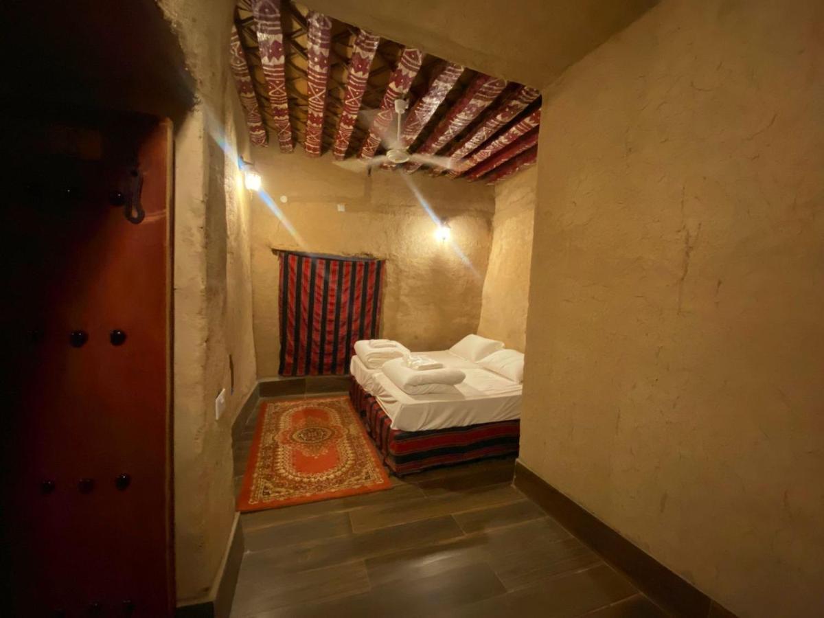 Bait Aljabal Hospitality *