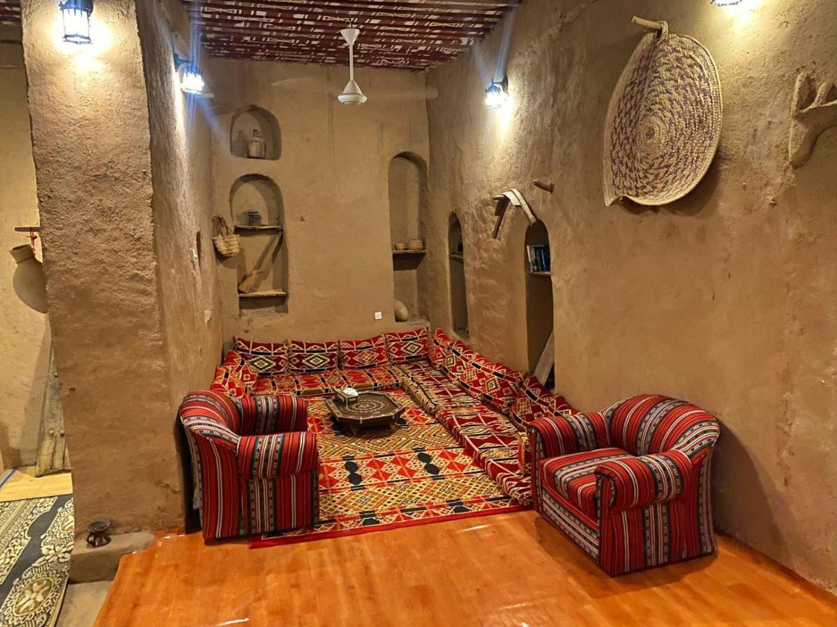 Bait Aljabal Hospitality *
